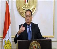 رئيس الوزراء يلتقي أعضاء لجنة «التبادل التعليمي» بين مصر وأمريكا