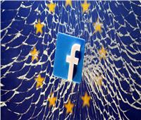 15 سنة «فيس بوك»| 132 ألف ساعة ضاعت في «وهم التواصل الاجتماعي»