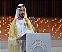 حاكم دبي يعلن جائزة «الأخوة الإسلامية» بحضور شيخ الأزهر وبابا الفاتيكان