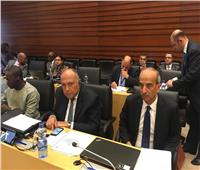 وزير الخارجية يشارك في اجتماع لجنة تقدير الأنصبة والمساهمات بأديس أبابا