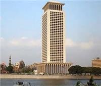 الخارجية تكشف أجندة مصر خلال رئاسة الاتحاد الإفريقي