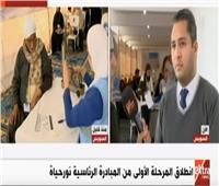 فيديو| تحيا مصر: 147 ألف مواطن مستهدف في المرحلة الأولى لـ«نور حياة»