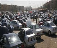 ثبات في أسعار السيارات المستعملة بسوق مدينة نصر