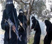 مرصد الإفتاء: نساء داعش ضمانة التنظيم للحفاظ على أفكاره