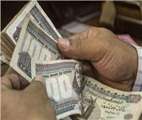 تطورات إيجابية يشهدها الاقتصاد المصري