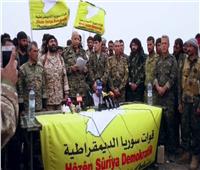 قيادي: سوريا الديمقراطية تبدأ الليلة المعركة الأخيرة ضد تنظيم «داعش»