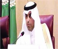 رئيس البرلمان العربي: حان الوقت لرفع اسم السودان من القائمة الأمريكية للإرهاب