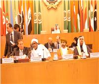 برلمانات أوروبا وإفريقيا وآسيا تطالب برفع السودان من قائمة الإرهاب 