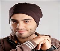 محمد الهواري يستعد لطرح «أنتي حلوة إزاي» احتفالا بـ«عيد الحب 2019»