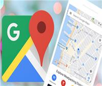 خرائط جوجل تقدم خاصية جديدة لمستخدميها 
