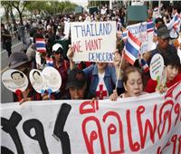 مفوضية انتخابات تايلاند ترفض ترشح شقيقة الملك لرئاسة الوزراء