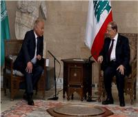الرئيس اللبنانى يستقبل أبو الغيط بقصر بعبدا