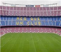 لعشاق كرة القدم| نصائح ذهبية لمباريات برشلونة بـ«الكامب نو»
