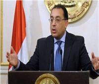 رئيس الوزراء يشهد توقيع بروتوكول بين «الصحة» وقناة «القاهرة والناس»