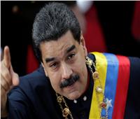 الرئيس الفنزويلي يكشف عن مفاوضات «سرية» مع البيت الأبيض