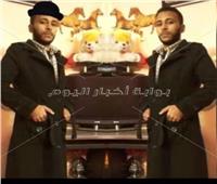 مصرع «قاتل المصلين» بمسجد القوصية بعد إطلاق نيران مع الشرطة