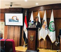 وزيرة التخطيط تفتتح المؤتمر الإقليمي "التعليم في الوطن العربي"