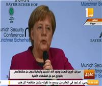 ميركل:ألمانيا تعاني من الصراعات الداخلية