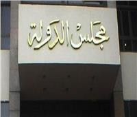 الإدارية العليا تؤيد اعتراض لجنة الأحزاب السياسية على تأسيس حزب «تحيا مصر»