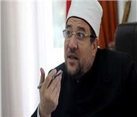 وزير الأوقاف: مصر أصبحت نموذجا عالميا يحتذي في سماحة الأديان