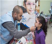 تحيا مصر: وفد من «الصحة العالمية» يتابع مبادرة «نور حياة» بالإسكندرية 