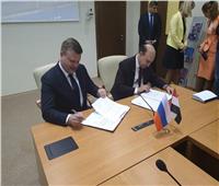 «مميش» يوقع مذكرة تعاون بين الهيئة الاقتصادية لقناة السويس و«دوبنا» بروسيا