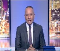 فيديو| أحمد موسى: 28 مليون مصري استفادوا من شهادات الـ20%
