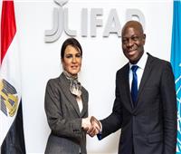مصر توقع اتفاقا مع «إيفاد» لدعم صغار المستثمرين بقيمة 62 مليون دولار
