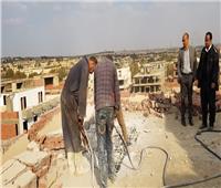 الإسكان: إزالة مخالفات المباني بالتجمع الثالث بمدينة القاهرة الجديدة