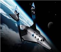 فيديو| طائرة «فيرجن جالاكتيك» الأسرع من الصوت تقتحم الفضاء.. اليوم 