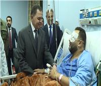 صور| وزير الداخلية يزور مصابي الدرب الأحمر