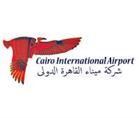بوابات جديدة لمطار القاهرة.. وتطوير ساحات انتظار السيارات