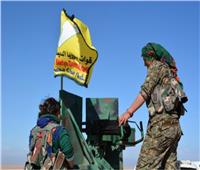 قوات سوريا الديمقراطية تقتحم آخر نقطة لداعش في الباغوز
