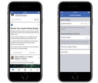 نصائح لتحسين إعدادات فيسبوك على أجهزة Android و iOS 