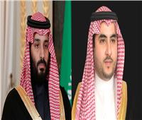 ولي العهد السعودي يعين خالد بن سلمان نائبًا لوزير الدفاع