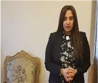 فيديو| تفاصيل جديدة بشأن «بلال حسام» مخترق حساب ابنة الشهيد هشام بركات