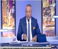 فيديو| أحمد موسى: الرئيس السيسي ركز على القضية الفلسطينية