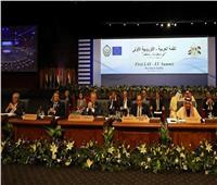 الصحف العُمانية تشيد بـ«القمة العربية الأوروبية» بشرم الشيخ