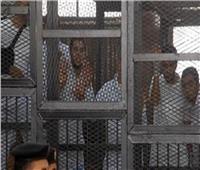 تأجيل محاكمة المتهمين في خلية «ميكروباص حلوان» لـ 26 مارس