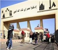 عودة 302 مصري من ليبيا وعبور 273 شاحنة عبر منفذ السلوم