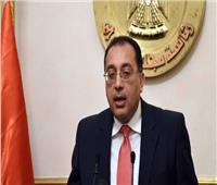  حريق محطة مصر| رئيس الوزراء يتفقد مصابي الحادث بعد قليل