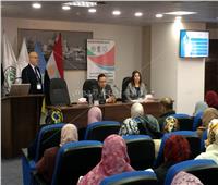 محافظ الإسكندرية يشارك في برنامج تدريبي عن مقومات المدن الذكية