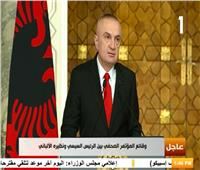 فيديو| رئيس ألبانيا يشيد بالدور المصري في مجال مكافحة الإرهاب