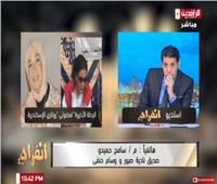 فيديو| صديق ضحيتا «محطة مصر»: كانت أوقاتهما في عمل الخير