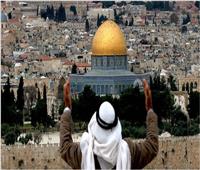 الأزهر الشريف يندد بالإجراءات الصهيونية القمعية بحق القدس