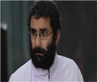 خلال ساعات.. نظر دعوى إلزام الداخلية بالإفراج الشرطي عن علاء عبد الفتاح 