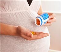 تناول الفيتامين قبل الولادة يقلل من إصابة الأطفال بالتوحد 
