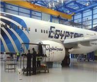 مصر للطيران للصيانة تجتاز تفتيش الوكالة الأوروبية للسلامة بالسعودية