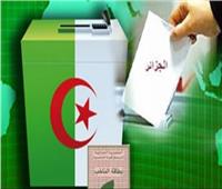 رئيس المجلس الدستوري الجزائري: يتعين على جميع المرشحين تقديم أوراق ترشحهم بأنفسهم