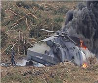 مصرع 4 أمريكيين وقائد طائرة في تحطم مروحية شمالي كينيا